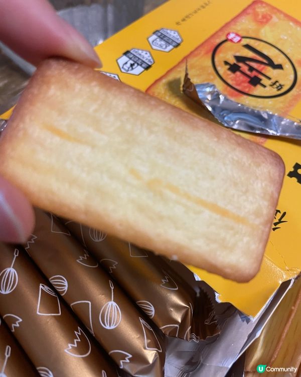 芝士🧀薄脆
