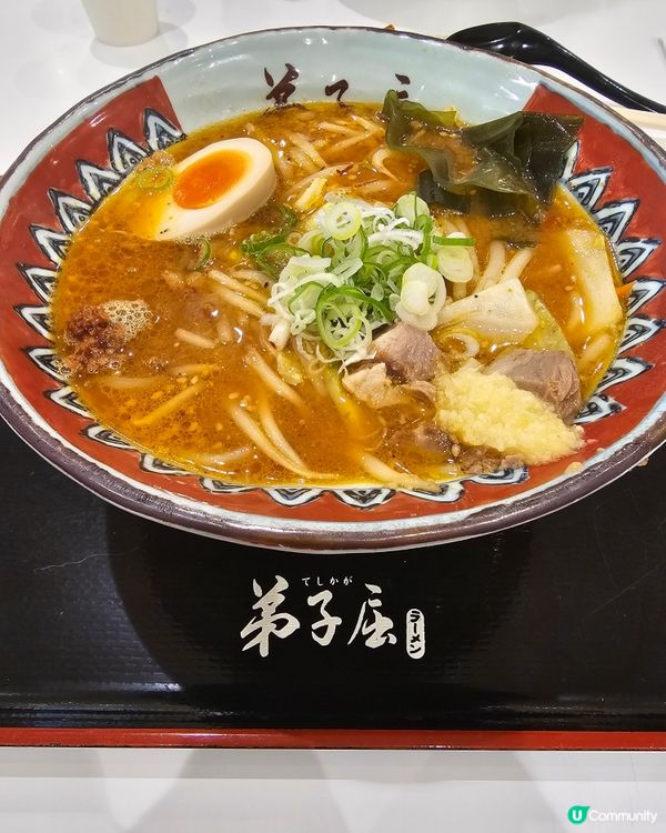 弟子屈拉麵好正