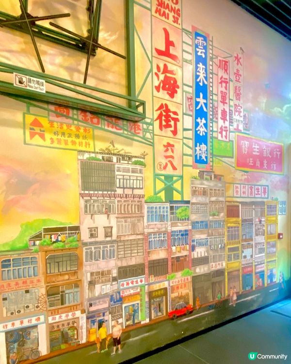 📺📮 上海街618號打卡點 📸