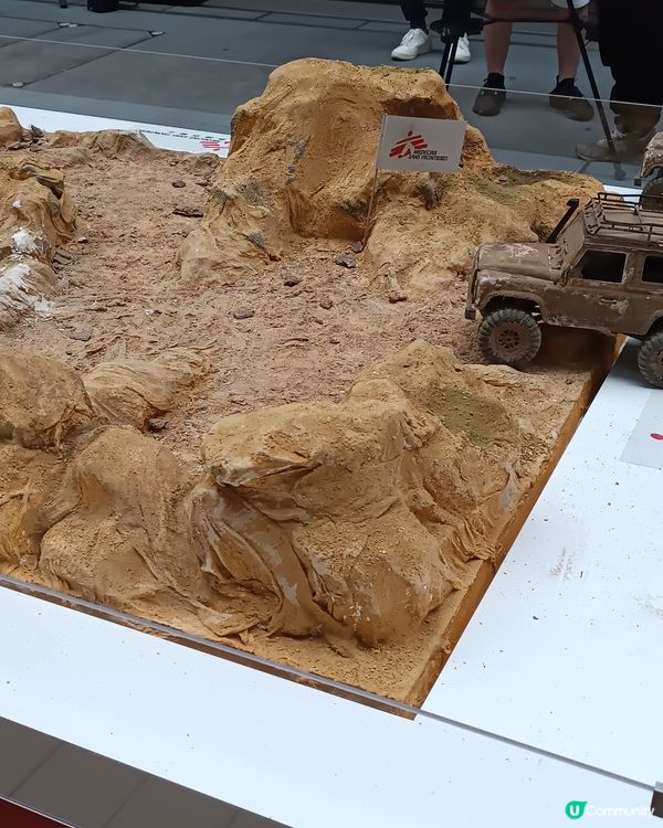 無國界醫生30年救援路，一齊去睇展覽！🚗