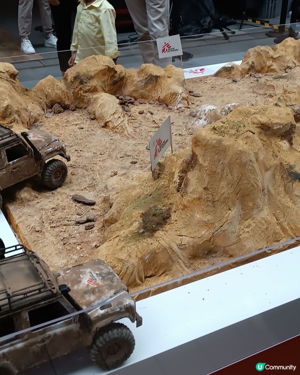 無國界醫生30年救援路，一齊去睇展覽！🚗