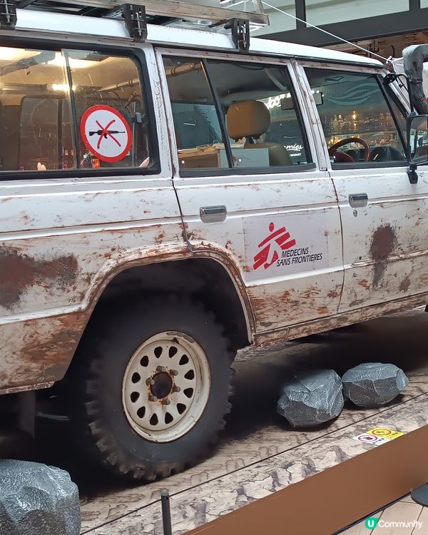無國界醫生30年救援路，一齊去睇展覽！🚗