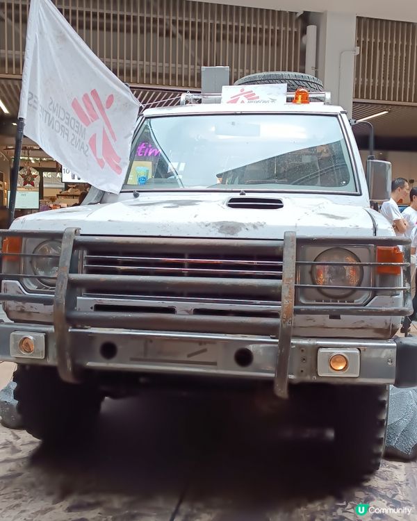 無國界醫生30年救援路，一齊去睇展覽！🚗