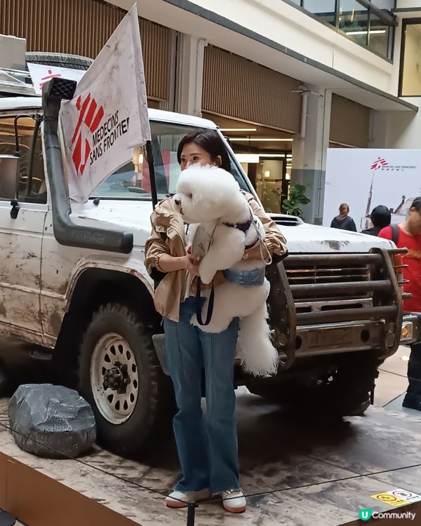 無國界醫生30年救援路，一齊去睇展覽！🚗