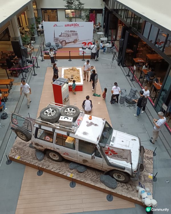 無國界醫生30年救援路，一齊去睇展覽！🚗