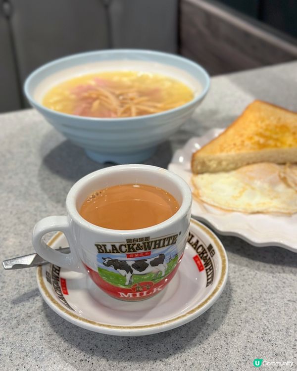 黑白®️奶茶 x 茶餐廳美食