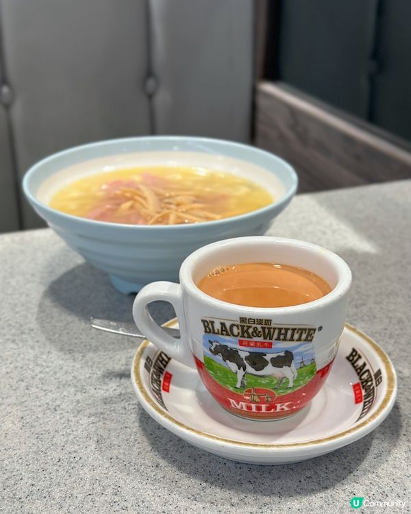 黑白®️奶茶 x 茶餐廳美食