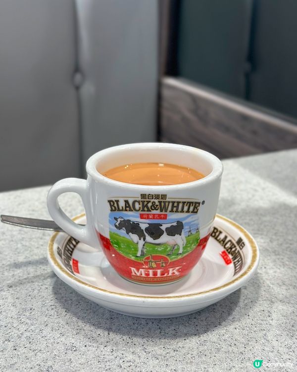 黑白®️奶茶 x 茶餐廳美食