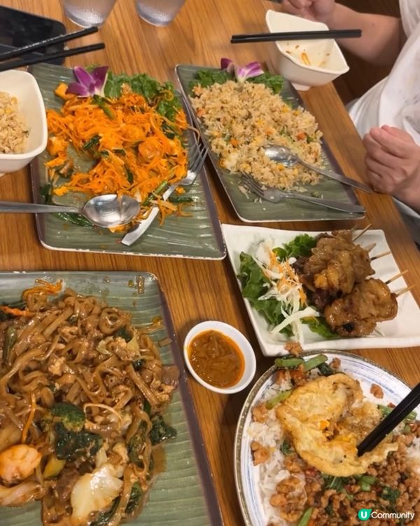 西貢泰式好味👉🏼泰屋泰國餐廳⭐️😋