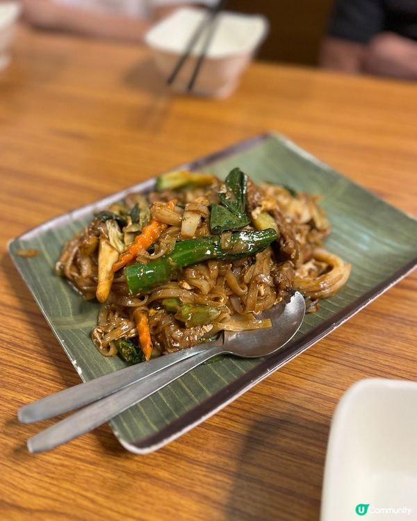 西貢泰式好味👉🏼泰屋泰國餐廳⭐️😋