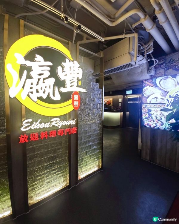 我同朋友都超鍾意食大閘蟹🥰一到蟹季💗就約埋一齊happy嘆蟹...