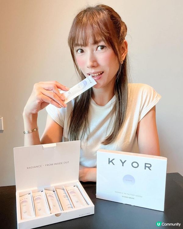 KYOR OUTGLOW果凍條護膚補充劑 3管齊下令肌膚更添光澤 更細緻