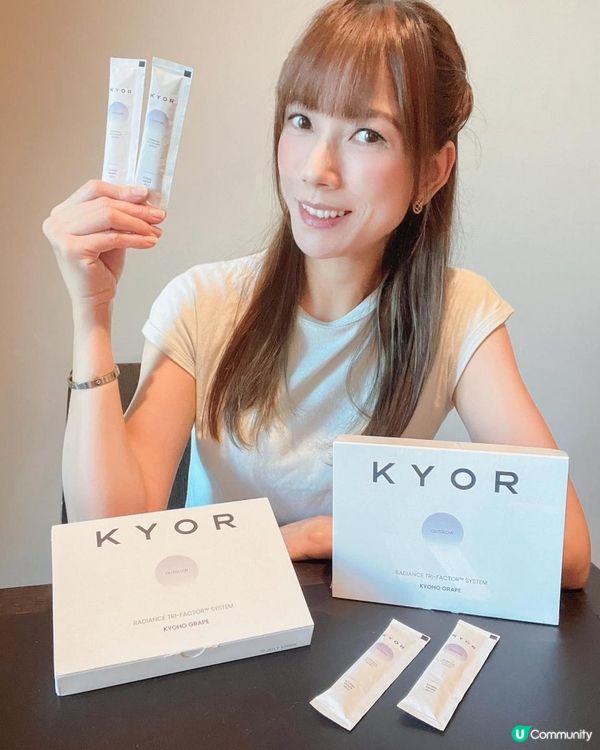 KYOR OUTGLOW果凍條護膚補充劑 3管齊下令肌膚更添光澤 更細緻