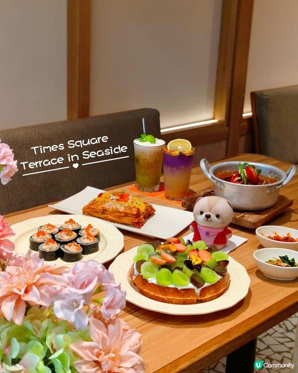 《Terrace in Seaside 時代廣場新店》