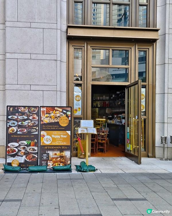 《中環享受Tea Set好地方》