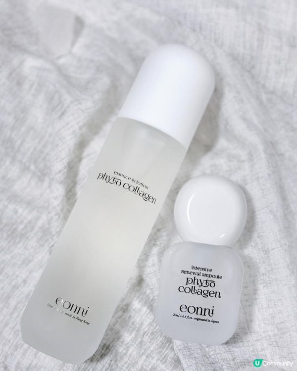 10週年慶‼️11月護膚激抵優惠！最愛eonni膠原蛋白護膚系列🤍