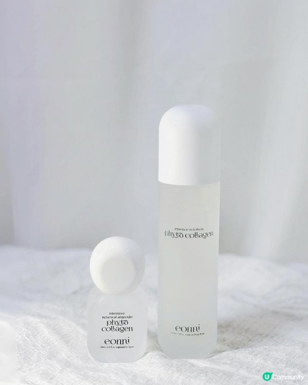 10週年慶‼️11月護膚激抵優惠！最愛eonni膠原蛋白護膚系列🤍