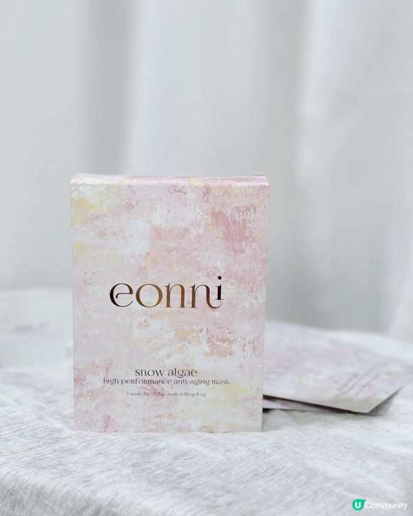 10週年慶‼️11月護膚激抵優惠！最愛eonni膠原蛋白護膚系列🤍
