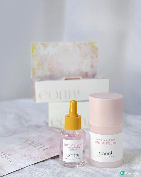 10週年慶‼️11月護膚激抵優惠！最愛eonni膠原蛋白護膚系列🤍