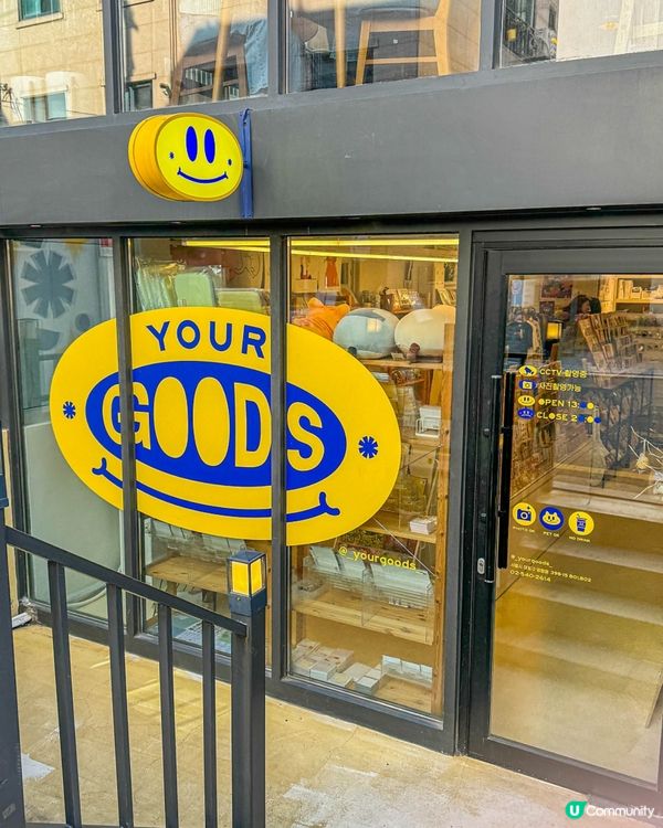 🇰🇷韓國望遠洞超得意精品文創店