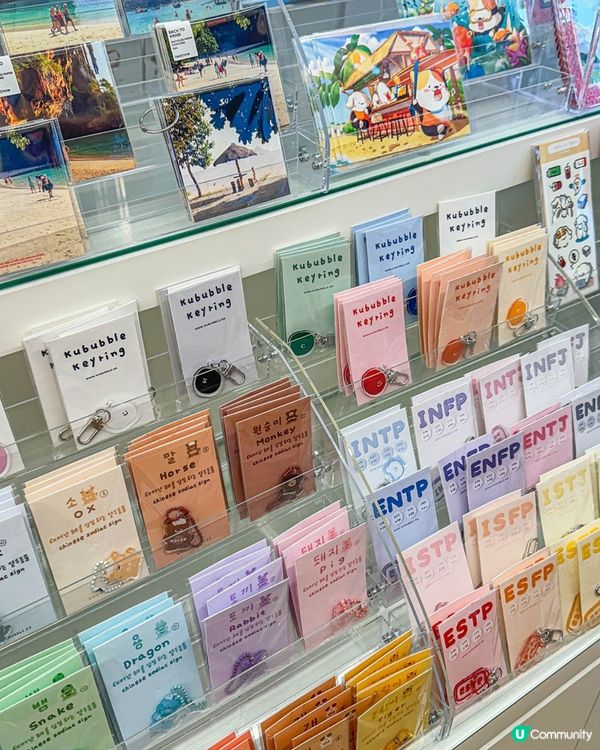 🇰🇷韓國望遠洞超得意精品文創店