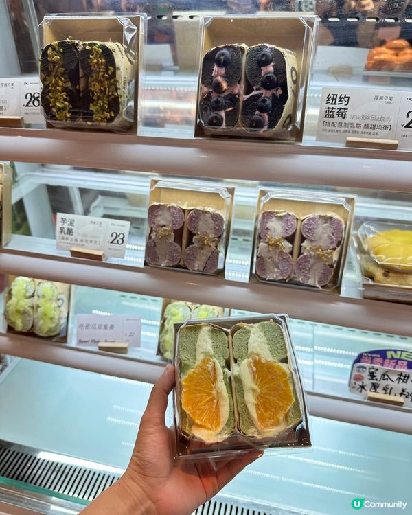 ## 深圳優惠探險記 🗺️😋