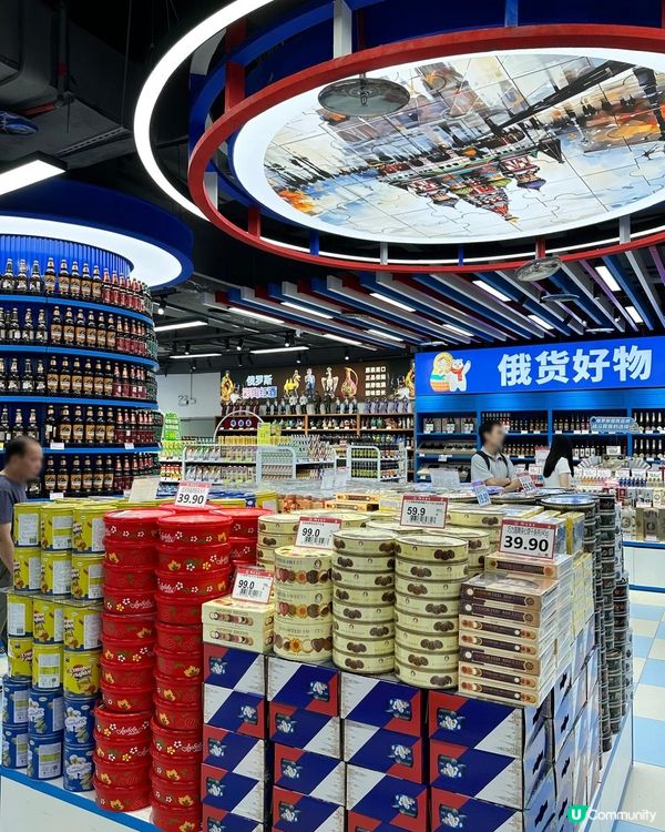 ## 深圳優惠探險記 🗺️😋