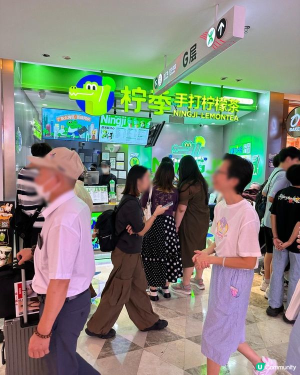 ## 深圳優惠探險記 🗺️😋