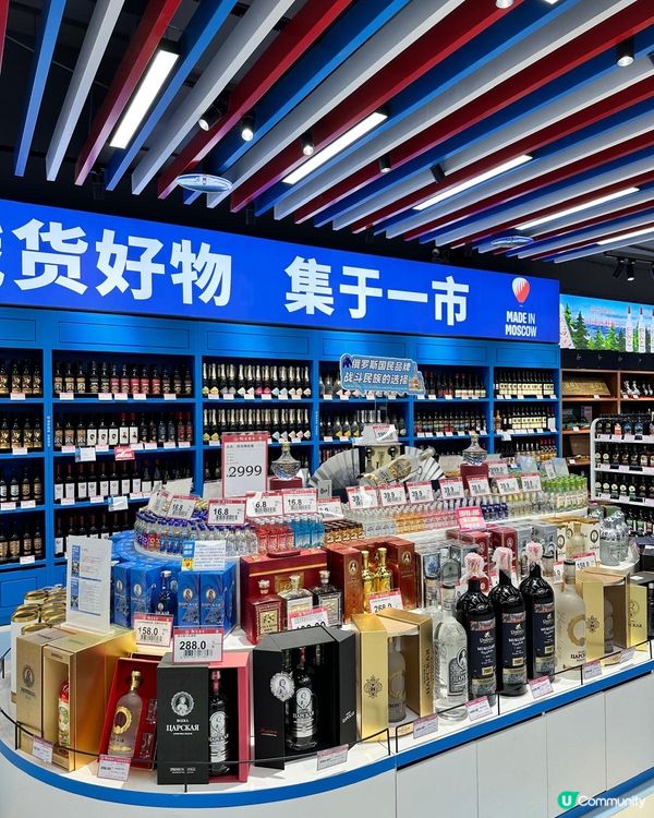 ## 深圳優惠探險記 🗺️😋