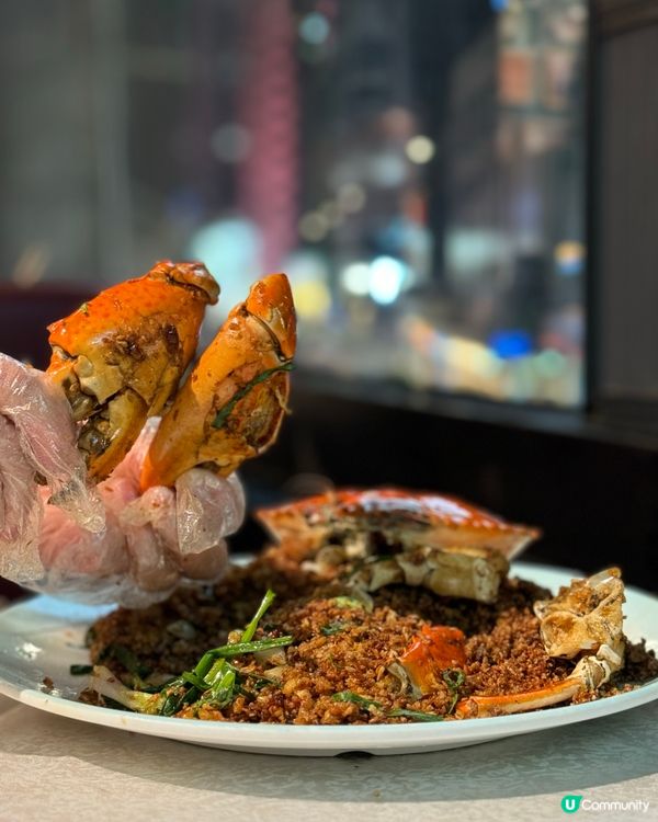 ## 銅鑼灣必食避風塘炒蟹🦀