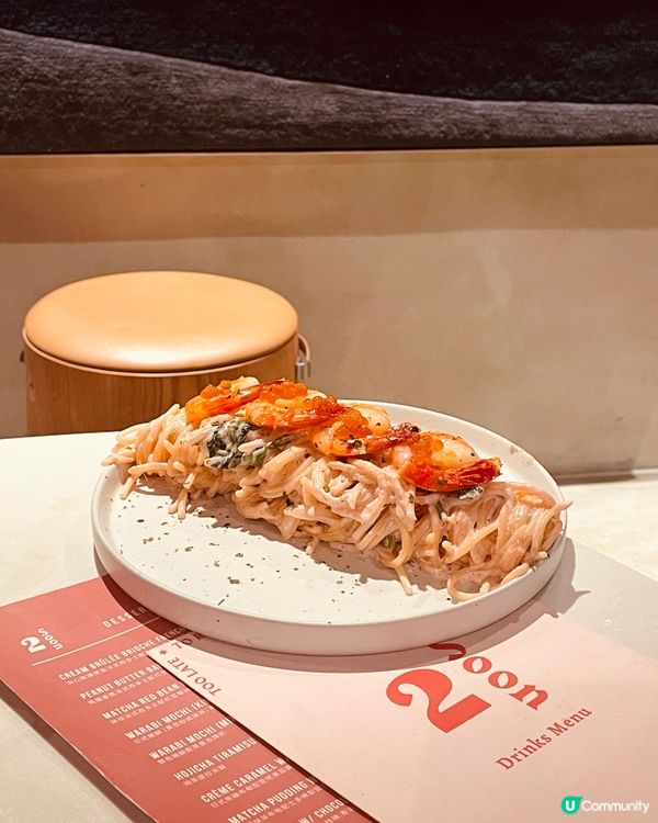 二訪靚靚紅磚打卡Cafe！