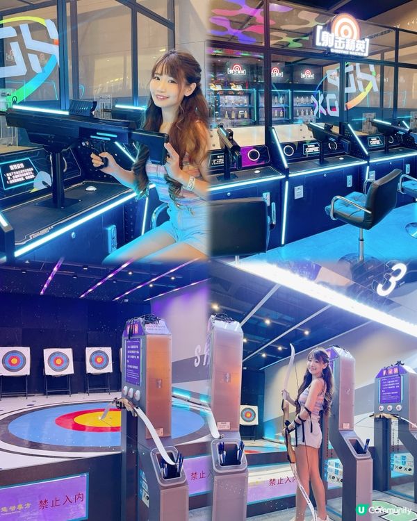 深圳 超大型室內遊樂場地