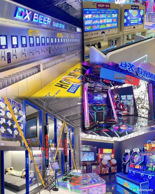 深圳 超大型室內遊樂場地