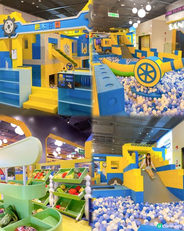 深圳 超大型室內遊樂場地