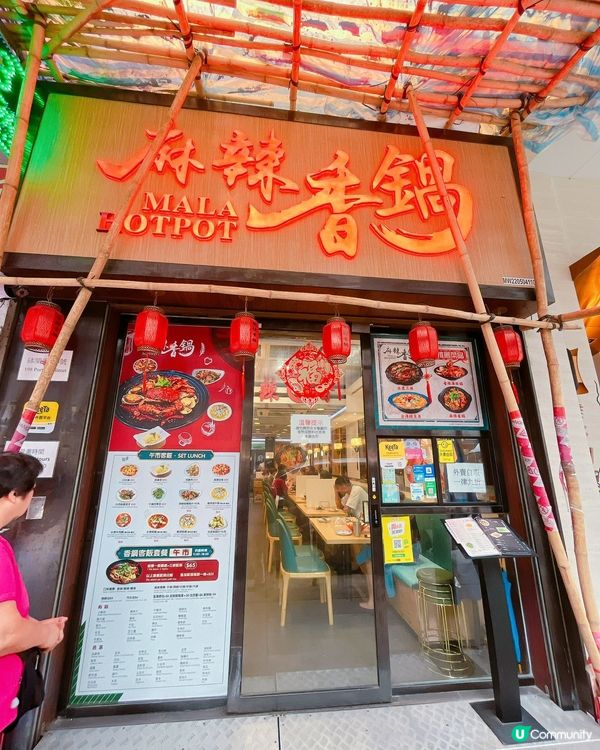 ## 秘製拍青瓜🥒😋  酸酸辣辣開胃！