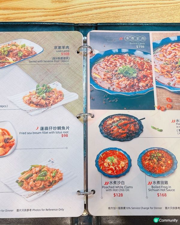 ## 秘製拍青瓜🥒😋  酸酸辣辣開胃！