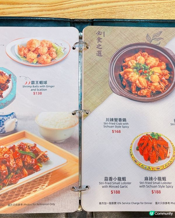 ## 秘製拍青瓜🥒😋  酸酸辣辣開胃！