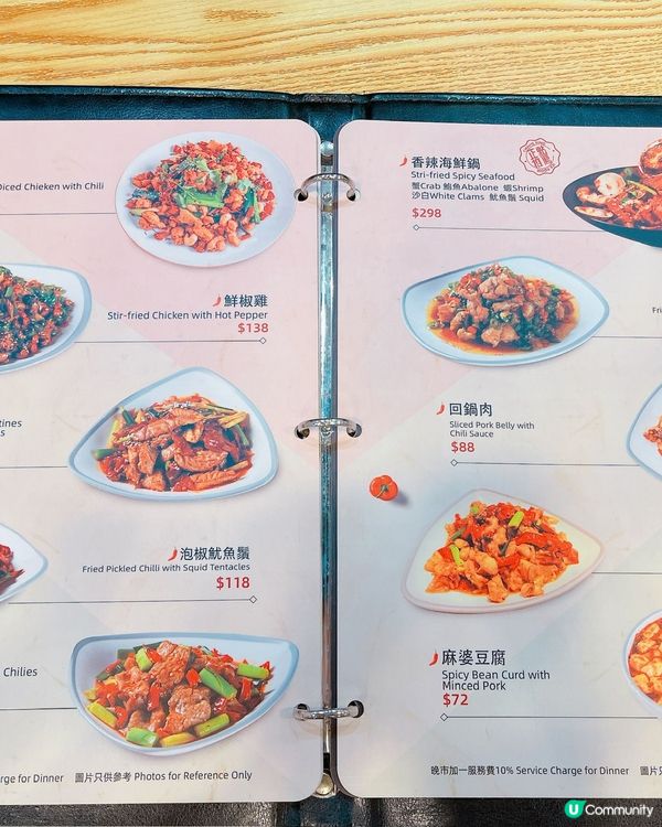 ## 秘製拍青瓜🥒😋  酸酸辣辣開胃！