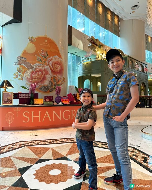 金鐘香格里拉自助餐