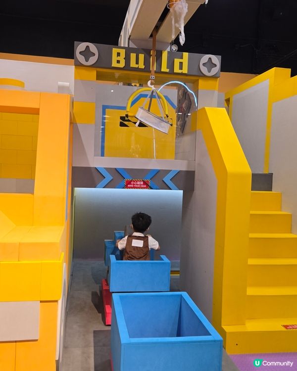 沙田必玩❗️兒童遊樂場🛝