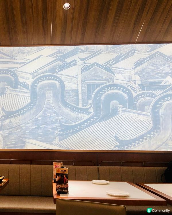 傳承古法簸箕魚｜得食粵菜｜海雅繽紛城