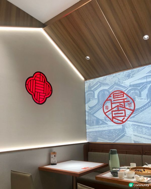 傳承古法簸箕魚｜得食粵菜｜海雅繽紛城