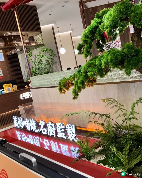 傳承古法簸箕魚｜得食粵菜｜海雅繽紛城