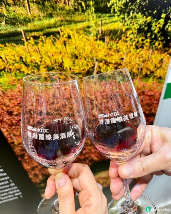 🥂🍷《美酒展》煞科日🍷🥂