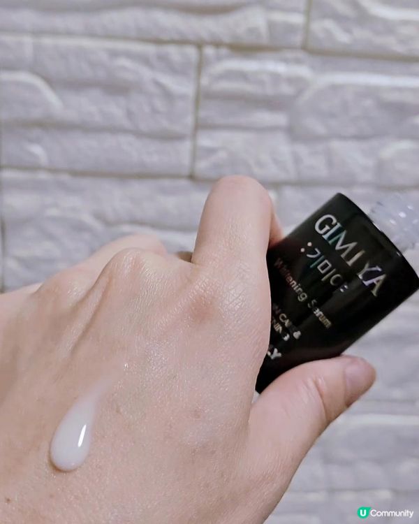 TONYMOLY GIMIYA 去斑亮白淨肌限定套裝