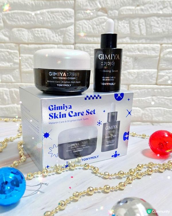 TONYMOLY GIMIYA 去斑亮白淨肌限定套裝