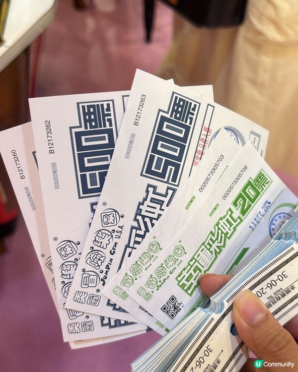 冒險樂園靚靚sanrio新卡🤩❤️