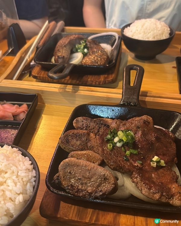 牛舌專門店😋😋❤️