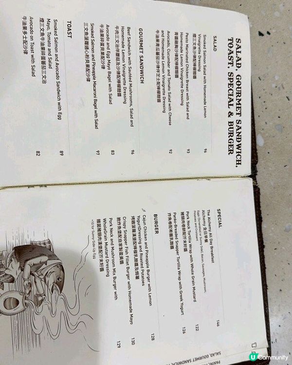 海港城人氣咖啡店🩷