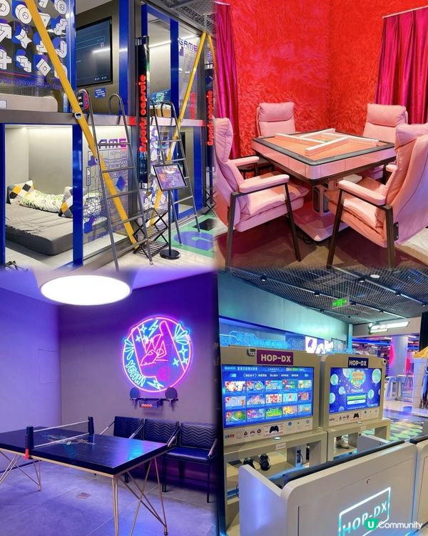 📍深圳超大型室內遊樂場地